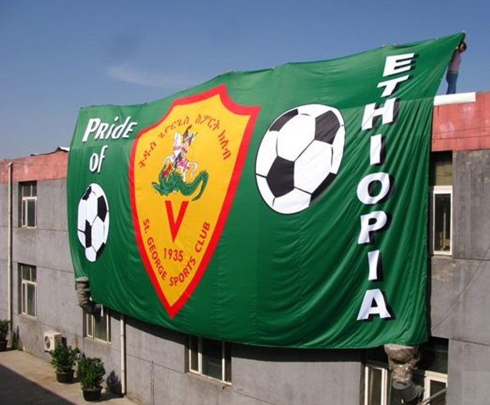 Giant/Forestay/Battle Flags (ON QUOTE ONLY)